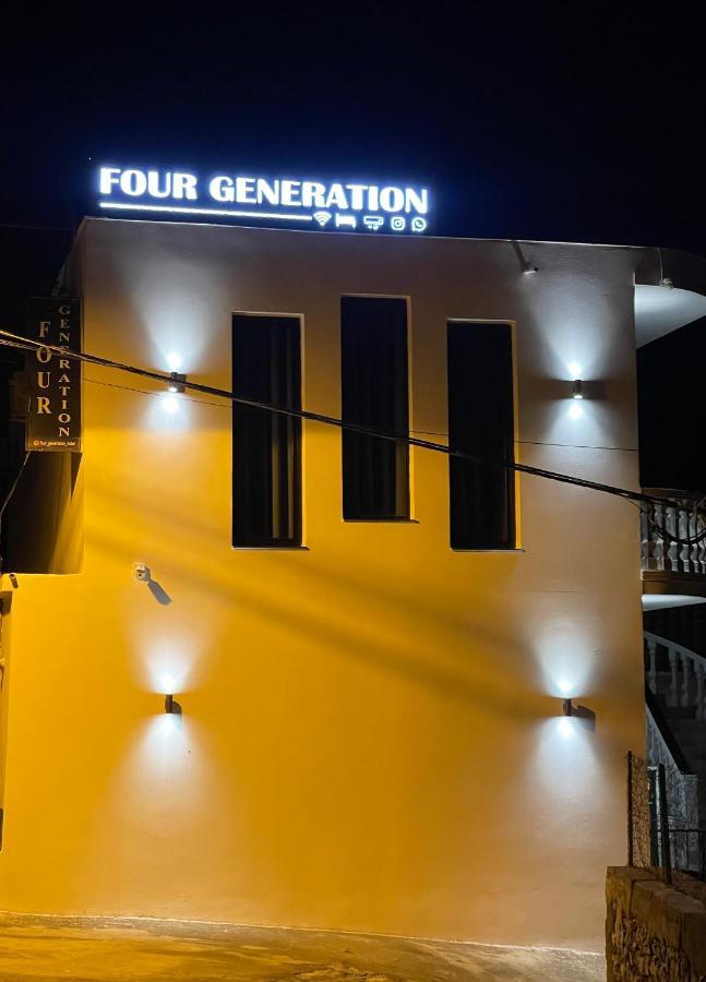 Široka Four Generation Hotel المظهر الخارجي الصورة